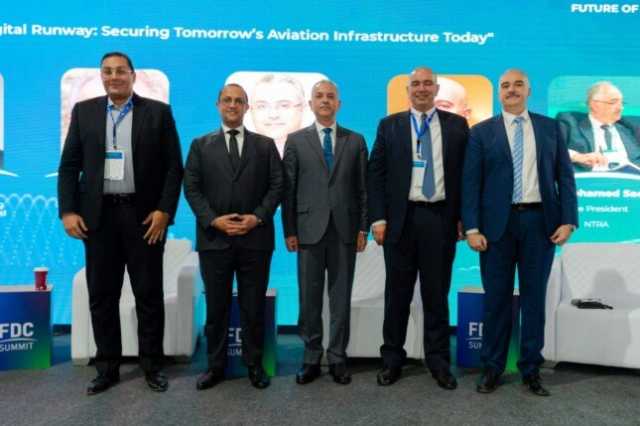 «القابضة للمطارات» تشارك كمتحدث رئيس في قمة مستقبل الدول الرقمية FDC Summit 2025