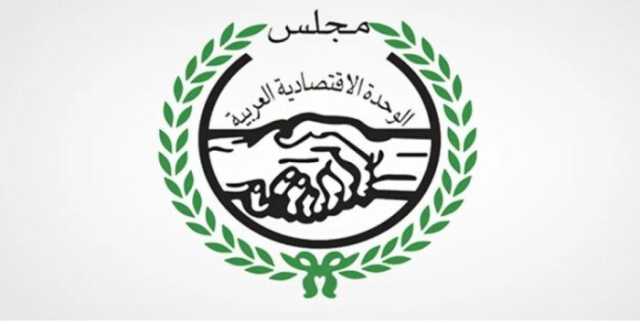 مجلس الوحدة الاقتصادية: مصر تشهد عصر نهضة وبناء ونماء وانجازات عظيمة فى عهد الرئيس السيسي