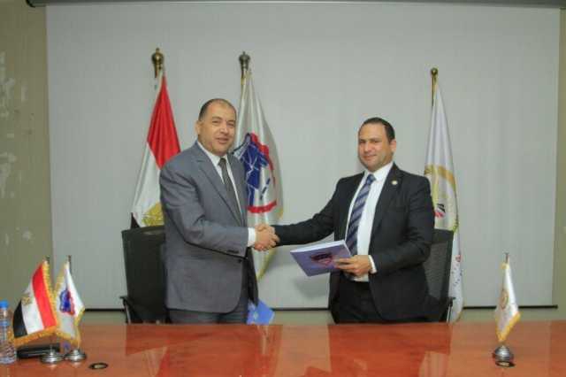 الجمهورية الجديدة للتنمية توقع بروتوكول تعاون مع وزارة الصناعة