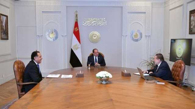 الرئيس السيسي يتابع مؤشرات الاقتصاد الكلى وجهود تعزيز أداء القطاع المصرفي