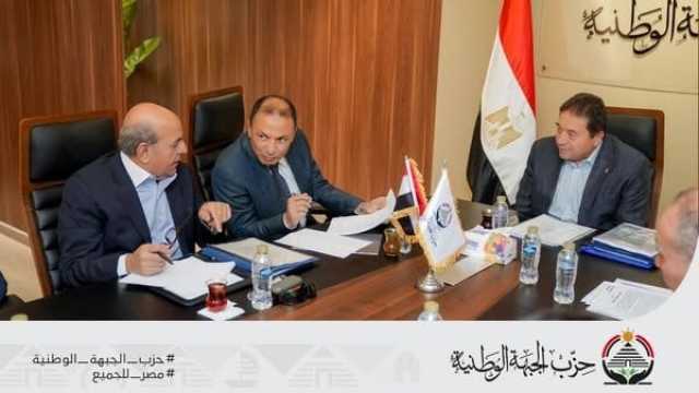 حزب الجبهة يستعرض سبل الاستفادة من الذكاء الاصطناعي في حماية الأمن القومي