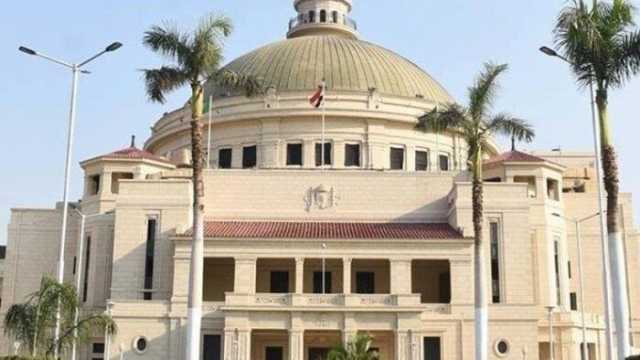 مصروفات المدينة الجامعية بجامعة القاهرة للعام الدراسي 2025-2026