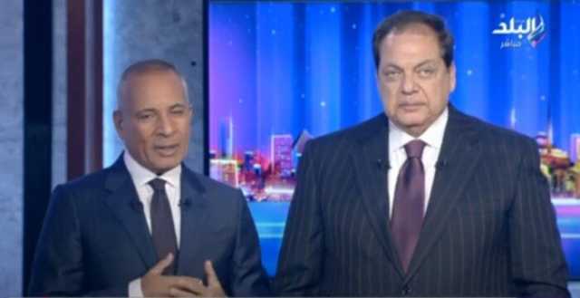مفيش محافظة مسألتش علي.. «أحمد موسى» يكشف سبب غيابه عن الشاشة