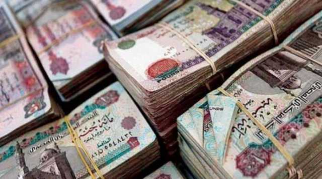 هل تم تبكيرها قبل عيد الأضحى؟.. موعد صرف مرتبات شهر يونيو 2025