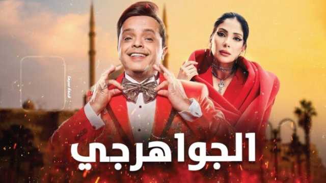 أفلام عيد الأضحى 2025.. محمد هنيدي أبرز المشاركين بهذا الموسم