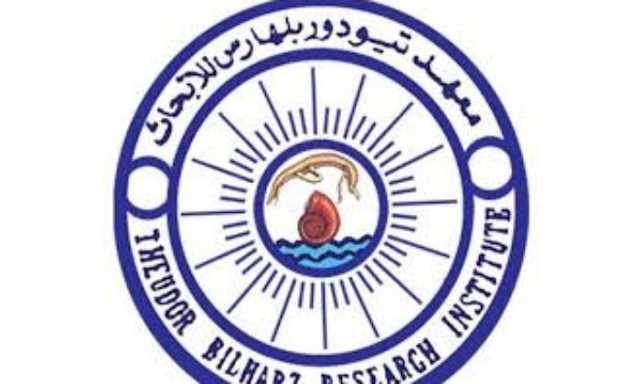 لتعزيز التشخيص المبكر للأورام.. معهد تيودور بلهارس يفتتح وحدة منظار المثانة المرن