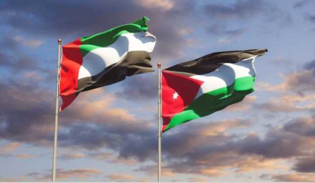 الأردن والإمارات يختتمان الجولة الأولى للمشاورات القنصلية فى أبو ظبى