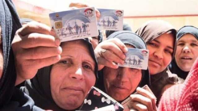 تفاصيل وقف معاش تكافل وكرامة عن رب الأسرة المدان جنائيا.. وتحديد موقف الطلاب