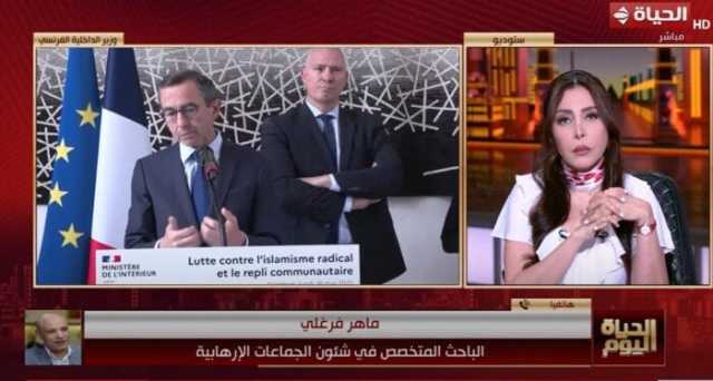 خطوة تأخرت كثيرا.. «خبير»: تقرير فرنسا عن الإخوان أوضح أنها جماعة تظهر غير ما تبطن