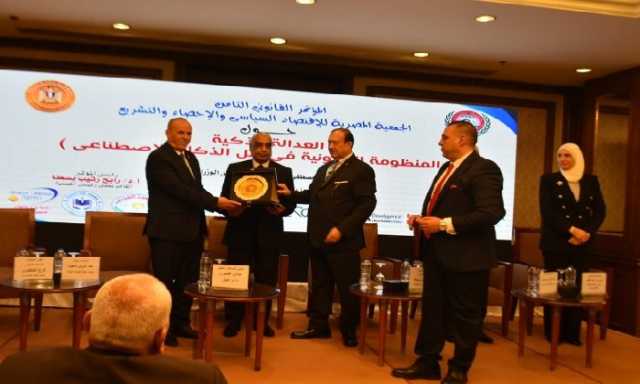 في ختام مؤتمرها.. الجمعية المصرية للاقتصاد السياسي توجّه برقية شكر للرئيس السيسي دعمًا لمسيرة التنمية