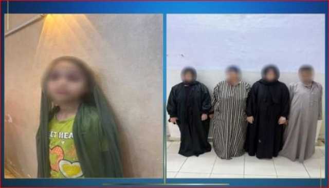 الداخلية تكشف كواليس اعتداء رجل و3 سيدات على طفلة في الشرقية