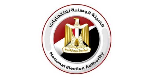 الوطنية للانتخابات تعلن ضوابط الدعاية الانتخابية ومحظوراتها
