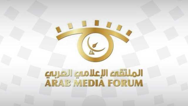 اختتام فعاليات الملتقى الإعلامي العربي في الكويت
