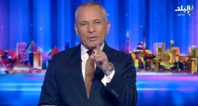 هل يزور ترامب إسرائيل غدًا؟.. أحمد موسى يكشف مفاجأة «فيديو»