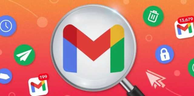 جوجل تُفعل ميزة تلخيص البريد بالذكاء الاصطناعي تلقائيًا في Gmail