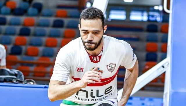 إصابة عمر هشام لاعب سلة الزمالك بقطع في وتر أكيلس