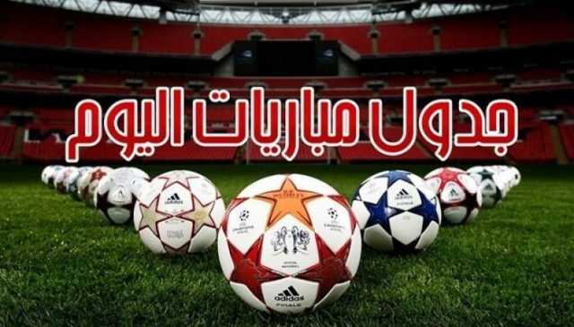 تتصدرها مانشستر سيتي ضد بورنموث.. مواعيد مباريات اليوم الثلاثاء 20- 5 - 2025