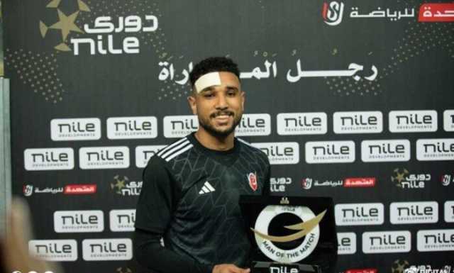 أمير هشام: الأهلي مهتم بضم ثنائي بتروجت