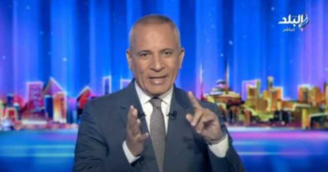 «جاية من قوة الدولة».. أحمد موسى يعلق على كلمة الرئيس السيسي في القمة العربية