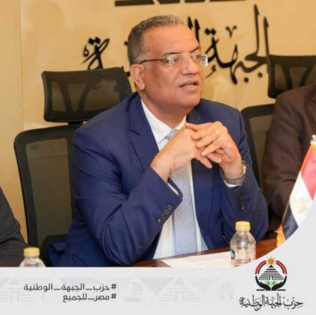 أمانة الإعلام بحزب الجبهة الوطنية: حرية تداول المعلومات حق المواطن