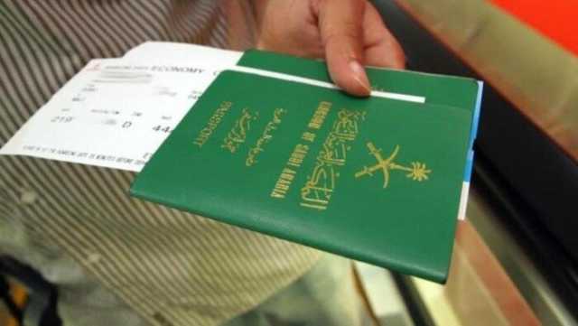 قرار مهم من القضاء الإداري بشأن تقييد سفر النساء المصريات إلى السعودية