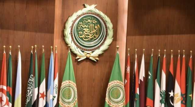 بيان للجامعة العربية بشان التصعيد العدواني واستهداف المرافق الحيوية في السودان