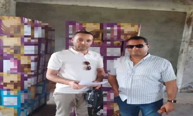 ضبط نصف طن سكر ودقيق و150عبوة مواد غذائية مجهولة المصدر في البحيرة