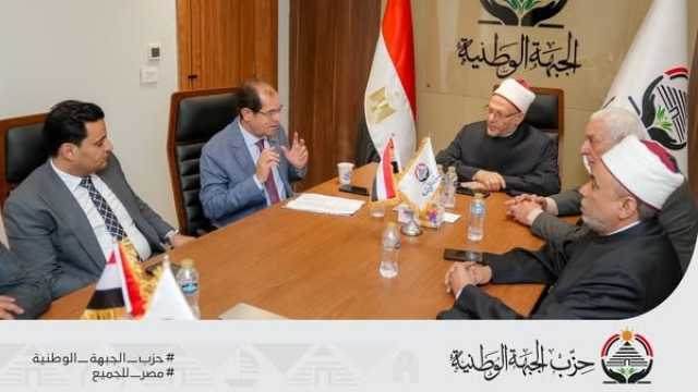 «شئون دينية الجبهة الوطنية» تنجز خطتها الاستراتيجية لتعزيز الخطاب المعتدل ومواجهة التطرف