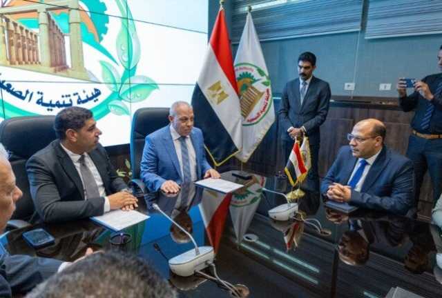 لدعم التصنيع الزراعي.. هيئة تنمية الصعيد و«أفرولاند» تطلقان مجمع تجفيف الطماطم بإسنا