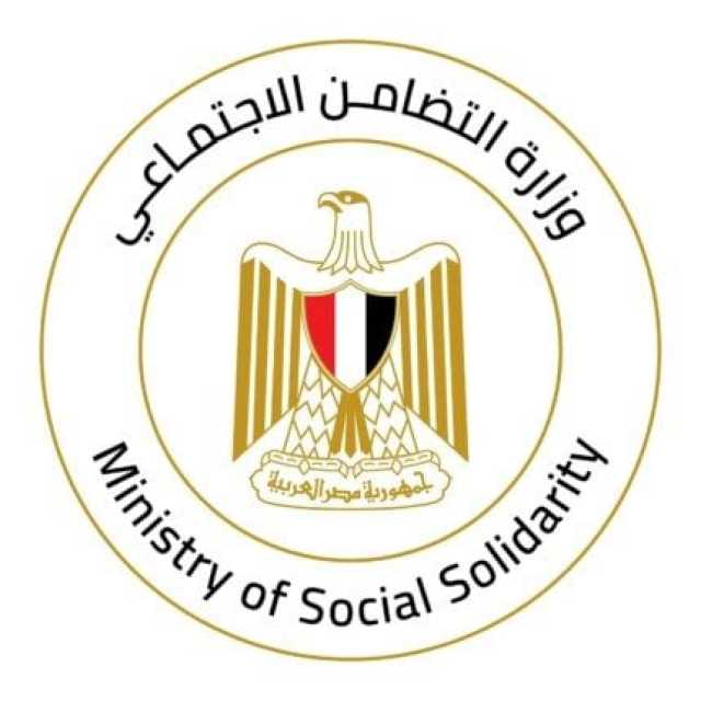 «التضامن» تتابع إجراءات التعامل مع تقلبات الطقس في الإسكندرية