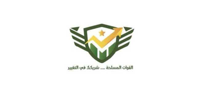 «الكتيبة+».. حملة توعوية من طلاب إعلام المنوفية عن دور القوات المسلحة في المجتمع