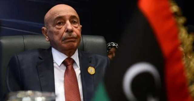 «رئيس مجلس النواب الليبي»: من يفكر في إرهاب الشعب ليس من حقه البقاء في السلطة
