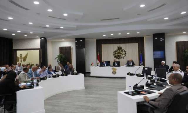 محافظ أسوان يحذر: سرعة تقنين الأراضي لتجنب المساءلة الجنائية والإحالة للنيابة العسكرية