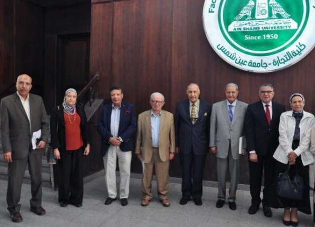 مجلس تجارة عين شمس يناقش تطوير البرامج التعليمية ويكرم الرموز الأكاديمية