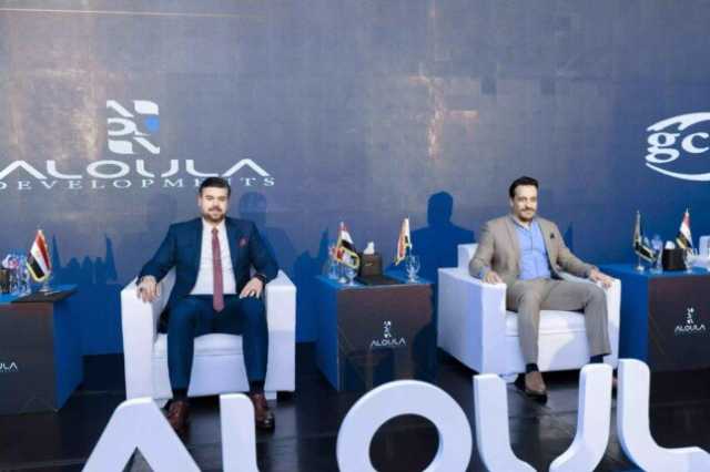 «الأولى للتطوير» تتعاقد مع «G.C.M» استشاري التشغيل والصيانة بكمبوند «ميورا - Miura»