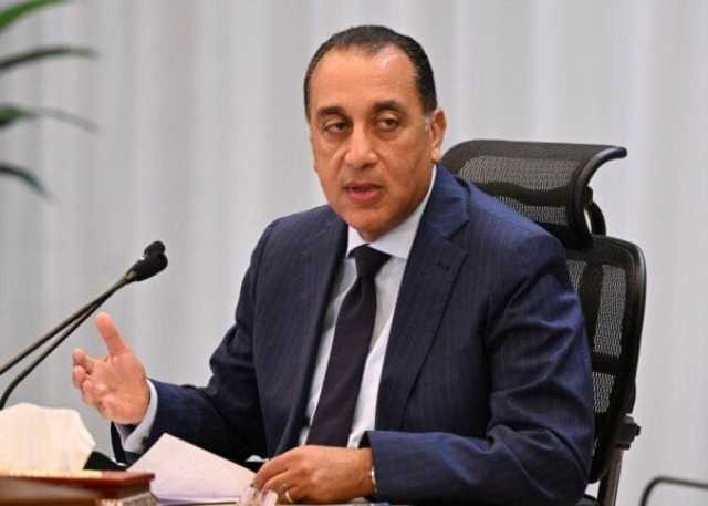 مدبولي يشهد مراسم إطلاق مدينة «جٍريان» بمحور الشيخ زايد