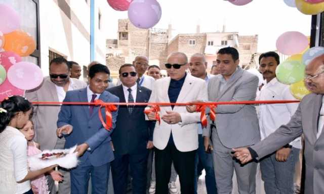 خدمات طبية شاملة.. محافظ الأقصر يفتتح مركز تنمية وصحة الأسرة بـ«الديمقراط»