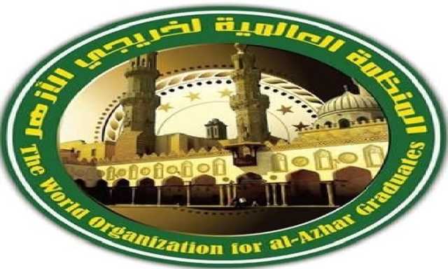 الوعي المجتمعي ودوره في مواجهة التحديات المعاصرة ندوة لخريجي الأزهر بشريعة طنطا