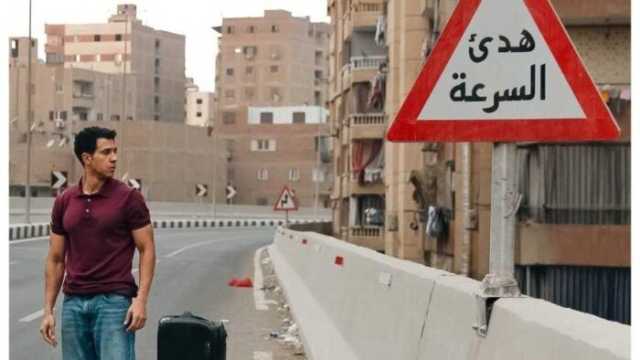بعد تربع سيكو سيكو على عرش الإيرادات.. «جوجل» يبحث عن عصام عمر