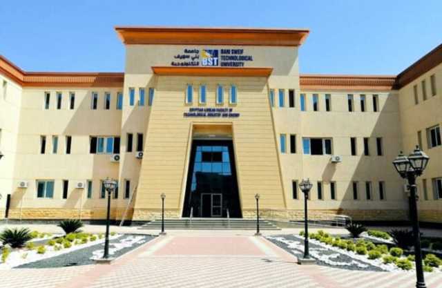 وظائف جامعة بني سويف الأهلية.. اعرف التخصصات المطلوبة وطريقة التقديم