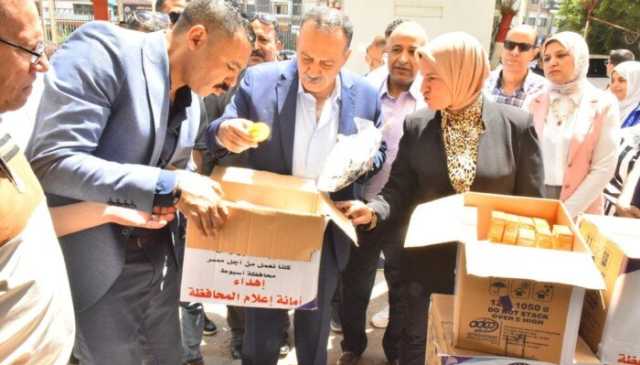 محافظ أسيوط يشهد مبادرة «هدية الرئيس» لدعم الأطفال المعثور عليهم