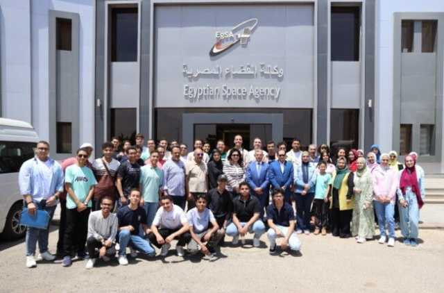 « الفضاء المصرية» تستضيف طلاب أسيوط في رحلة لاكتشاف أسرار الأقمار الصناعية والتكنولوجيا الفضائية