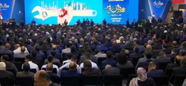 بحضور الرئيس السيسي.. بدء احتفالية عيد العمال 2025 بالسويس
