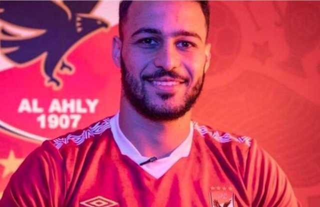 مصدر لـ«الأسبوع»: الأهلي تعاقد مع «بيكهام» على سبيل الإعارة واللاعب يتواجد في بعثة مونديال الأندية