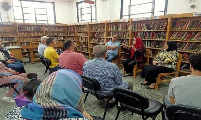 قصور الثقافة تناقش التمكين الاقتصادي للمرأة بصالون ثقافي في دار الكتب بطنطا