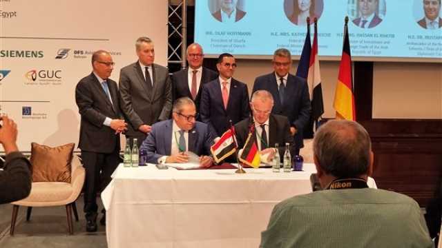 وزير الاستثمار يشهد الافتتاح الرسمي للملتقى الاقتصادي العربي الألماني