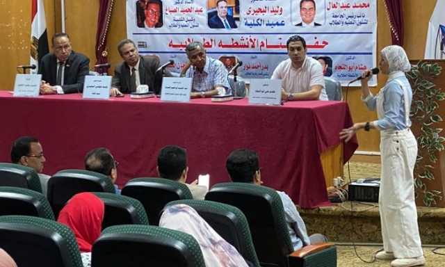 فقرات متنوعة للموهوبين.. آداب كفر الشيخ تحتفي بإبداع طلابها في ختام أنشطة 2025