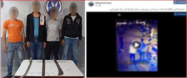 فيديو أشعل السوشيال ميديا.. الداخلية تكشف ملابسات مشاجرة بورسعيد