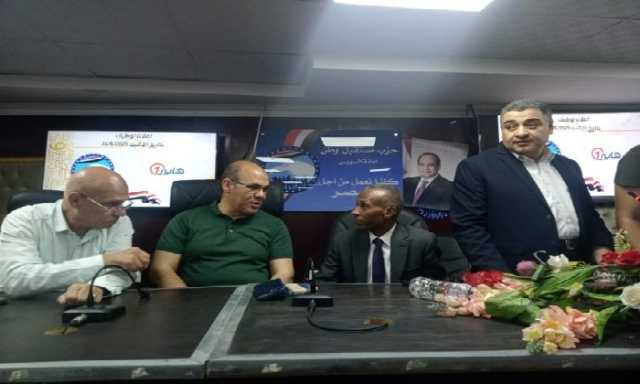 «مستقبل وطن» السويس يُنظم ملتقى توظيف يوفر فرص عمل برواتب مجزية