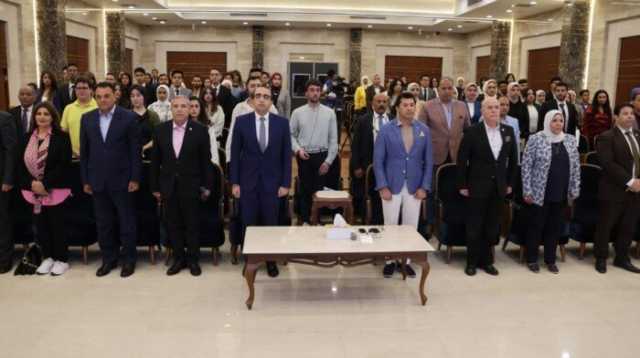 وزير الشباب والرياضة ونائب محافظ الإسماعيلية يشهدان ختام القمة المصرية الأوروبية للقيادات الشبابية الإعلامية في نسختها الرابعة